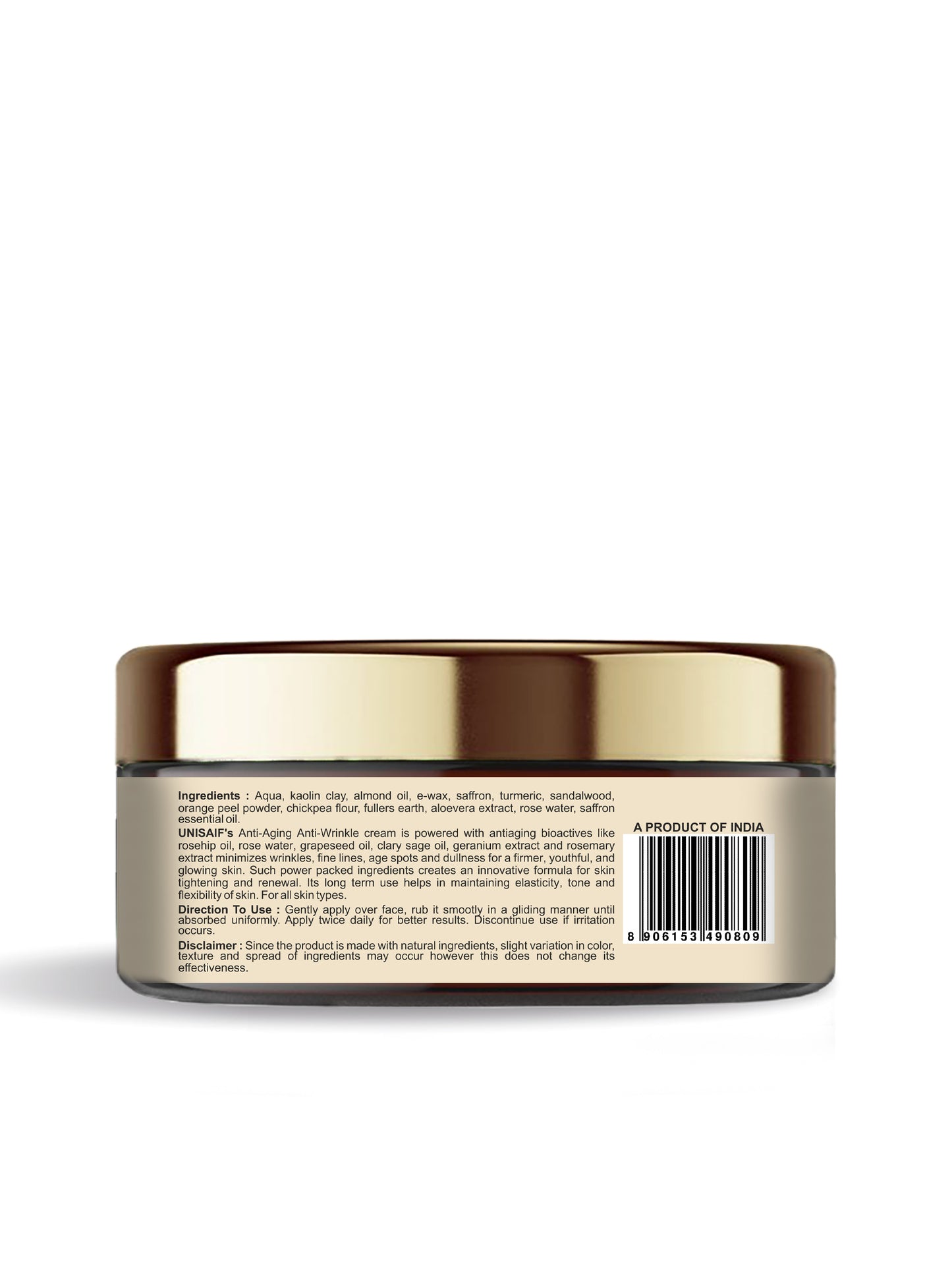 Anti-Aging/Anti-Wrinkle Cream 50g