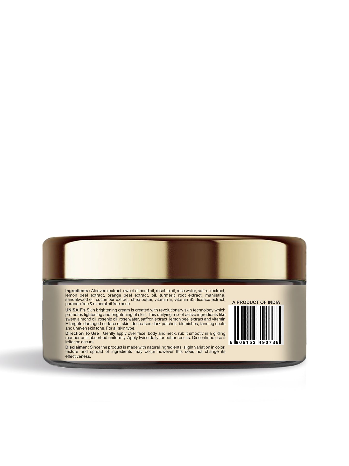 Skin Brightening cream 50g